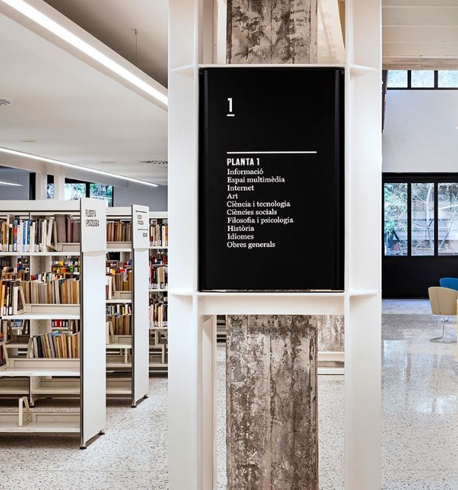 圖書館標識設計 構(gòu)建知識殿堂的視覺語言